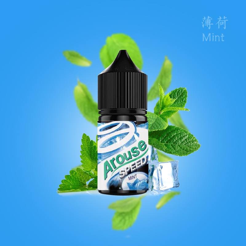 18570de062f18b4c6ffb9724ed8541f AROUSE SPEED極速薄荷系列 正品小煙油30ml 清涼暢爽體驗