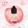 32589e80af47fdee45e78e55eb032e0 AROUSE SPEED極速薄荷系列 正品小煙油30ml 清涼暢爽體驗