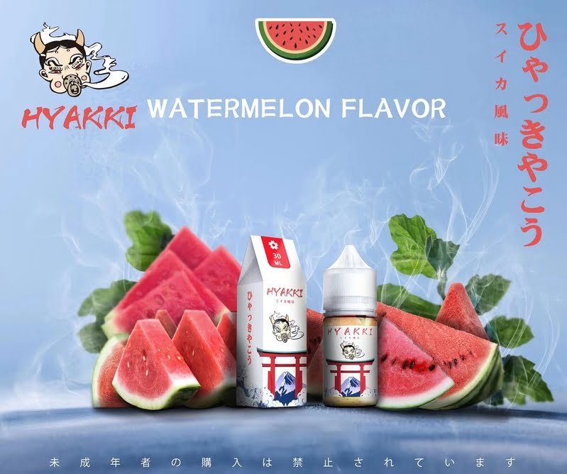 354447816_655151066650267_2596449958699000053_n 日系HYAKKI哈亞齊30ML/35MG 原裝進口小煙油 哈亞齊水果系列