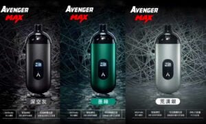 【小煙套組】AVENGER MAX 復仇者 40W 智能調節 迷你便攜主機