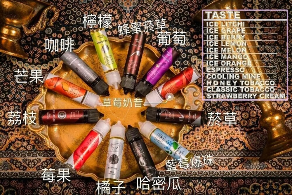 美國原裝進口 FRUIT OF STEEL鋼鐵果60ML大煙油 鋼鐵果系列