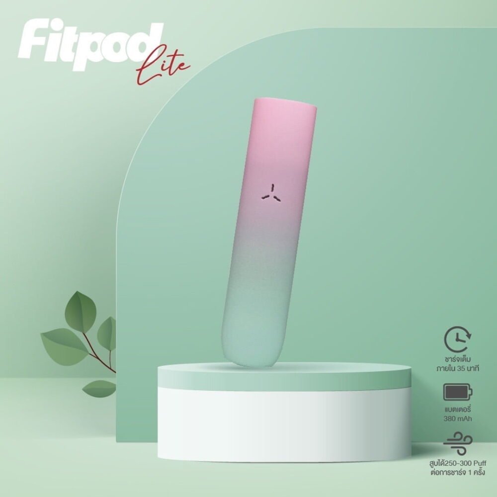 Fitpod lite 單主機 (通用Relx4代/5代)