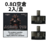 將軍 SAMURAI Armour 套装