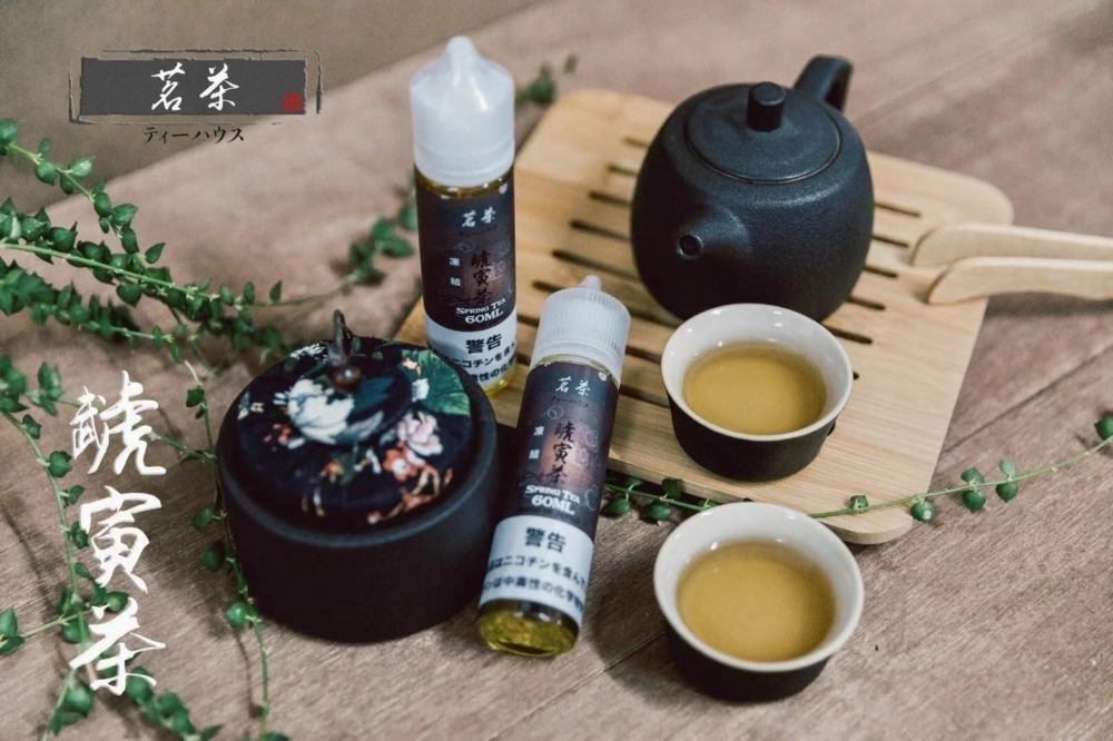 c417c9d02b2f33a05c6d2aa191f6d41 茗茶系列 日本進口大煙油60ML 細膩口感 茶香四溢 品質保障