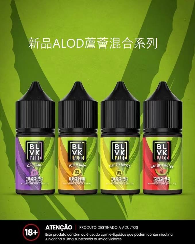photo_2024-05-08_15-16-01 (4) 美國原裝進口BLVK E-Liquid獨角獸30ML 冰涼水果&混合系列小煙油