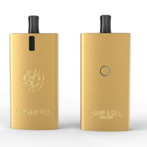 Armour 將軍鎧甲主機 樱花版 - 升級1000mAh