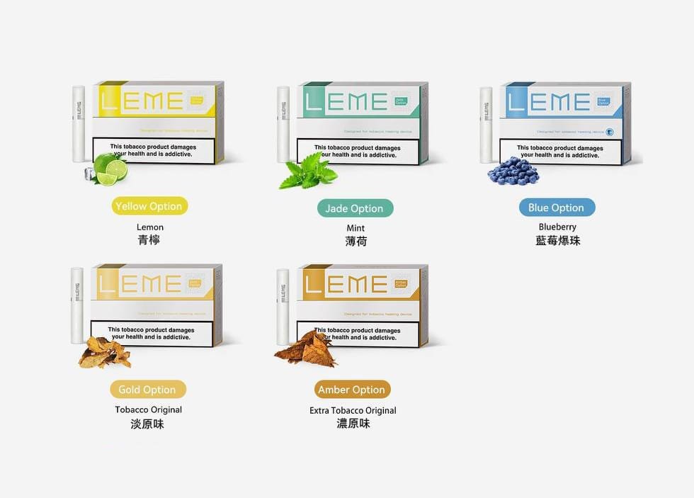 美版樂美 LEME加熱彈 美版樂美 LEME加熱彈