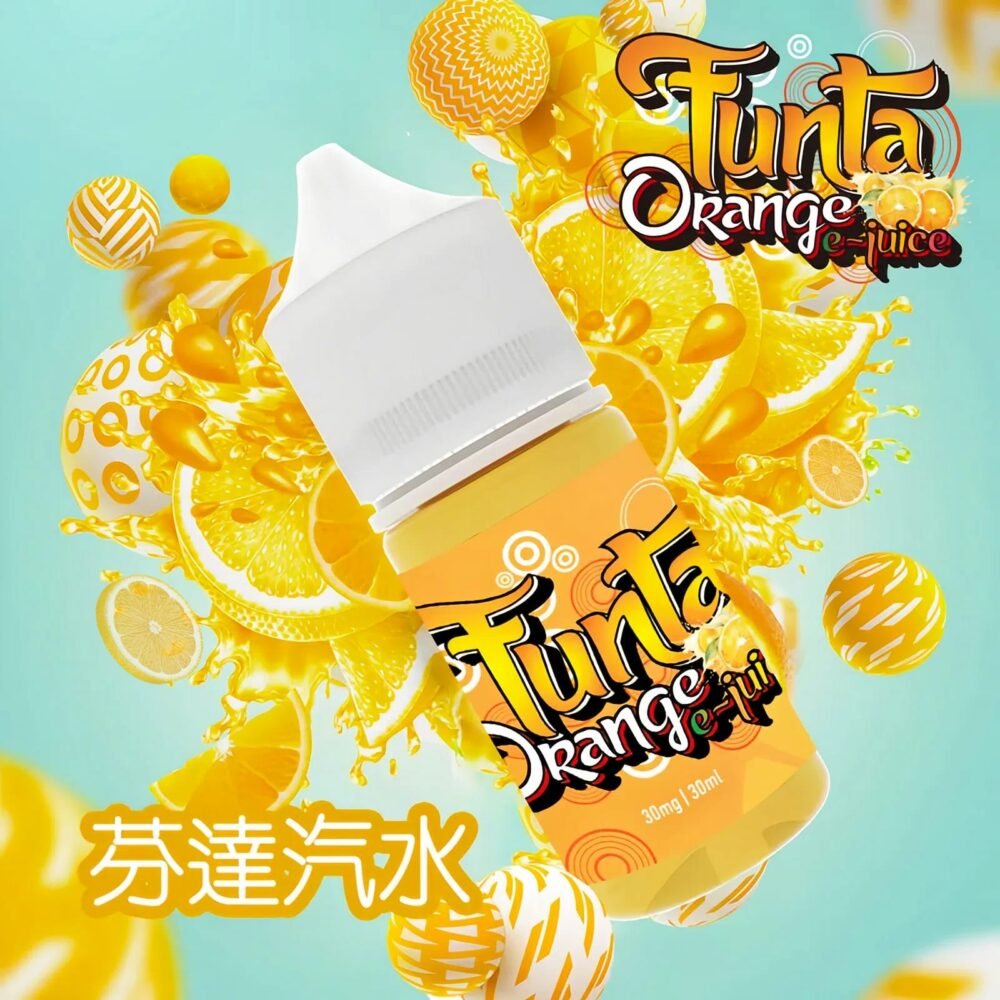 【小煙油】FUNTA 芬達汽水口味煙油｜30ml 清爽柑橘系 果香濃郁