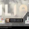 ILIA煙彈3入大容量 通用主機如一代RELX/LANA/CLOUDY 限時優惠🔥