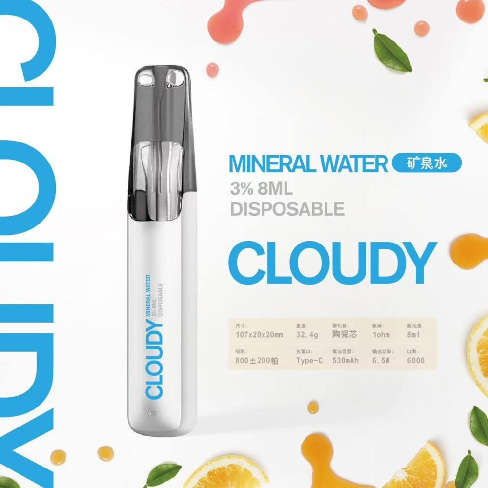 Cloudy 鴨嘴獸一次性-礦泉水 【Cloudy 鴨嘴獸一次性】陶瓷芯8ml 500mAh續航 16款爆款口味🔥