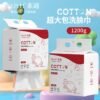 【素遇洗臉巾】25×30cm巨無霸加厚款 乾濕兩用 洗臉擦地一巾多用