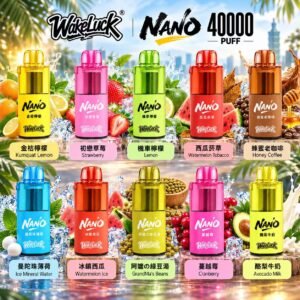 WakeLuck NANO 40000口拋棄式 20ml大容量 童鎖設計 多款口味